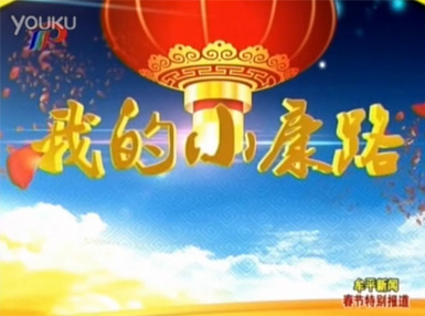 ���ҵ�С��·��jiuyou.com���³�����ר��