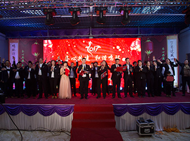 jiuyou.com2017ӭ�´��������ᣨ�¼���