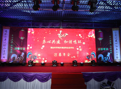 2017jiuyou.comӭ�´������ϼ�