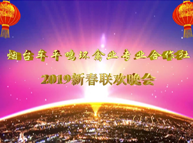 2019jiuyou.comӭ������-01