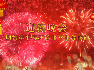 2020��jiuyou.comӭ������