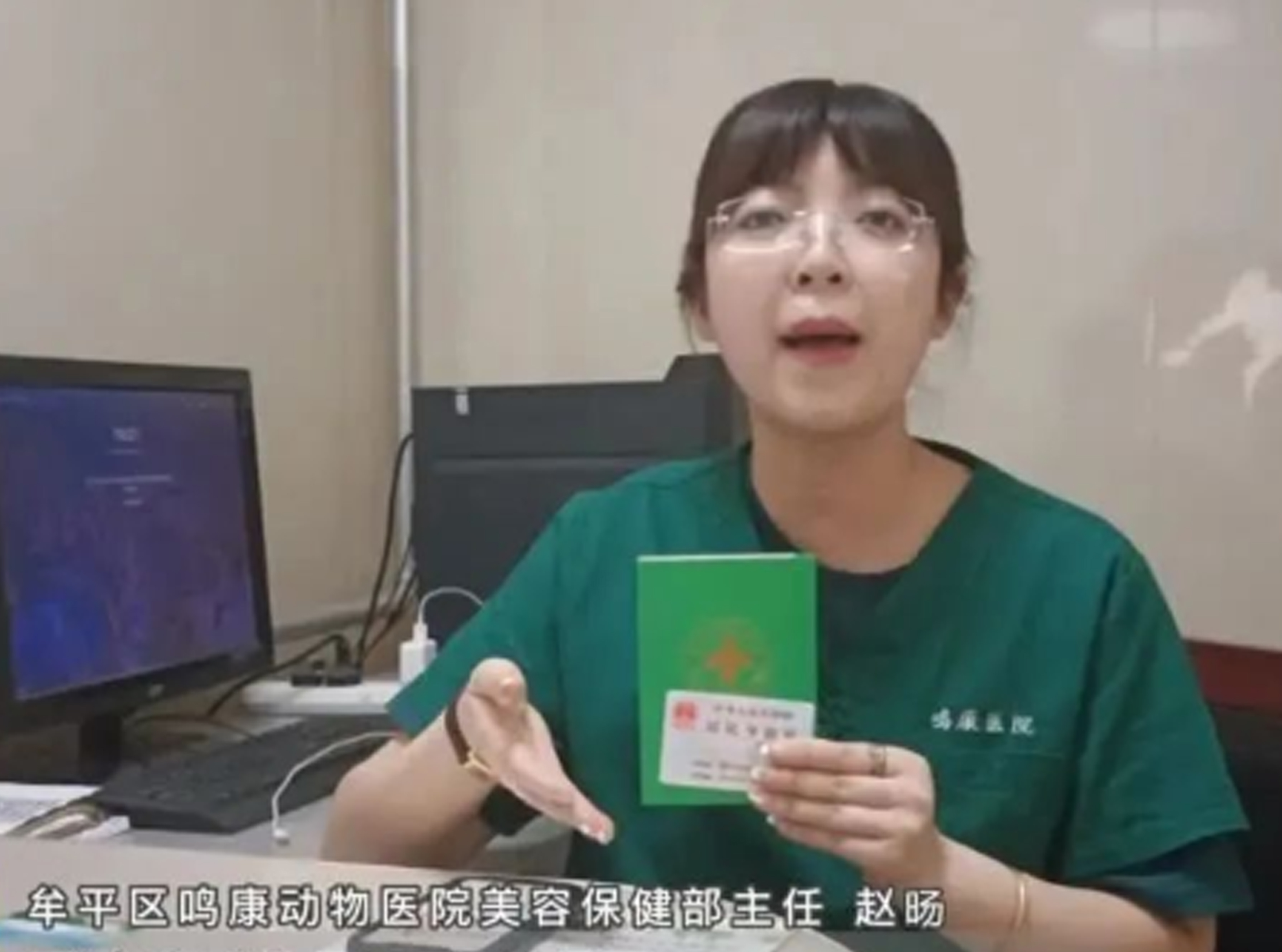 ��5��10��������������Ĳƽ�����԰�Ȯ֤����