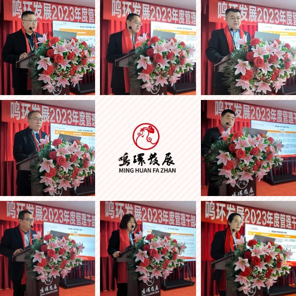 ���ľ��� ������Զ | jiuyou.com����2023�������ܽ��߱�����Բ������