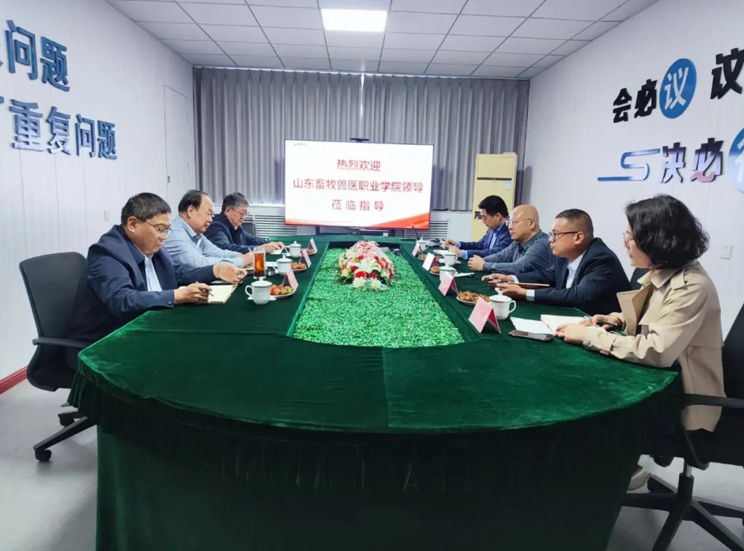 У�󹲽���ѧ��һ�廯 | jiuyou.com������ɽ��������ҽְҵѧԺ��ѧ��һ�廯ʵѵ����ǩԼ��ʽ