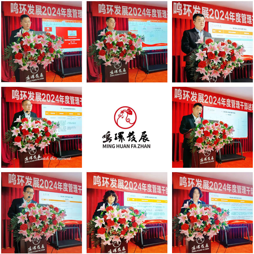 �����߰� ���в��� | jiuyou.com����2024�������ܽ��߱�����Բ������