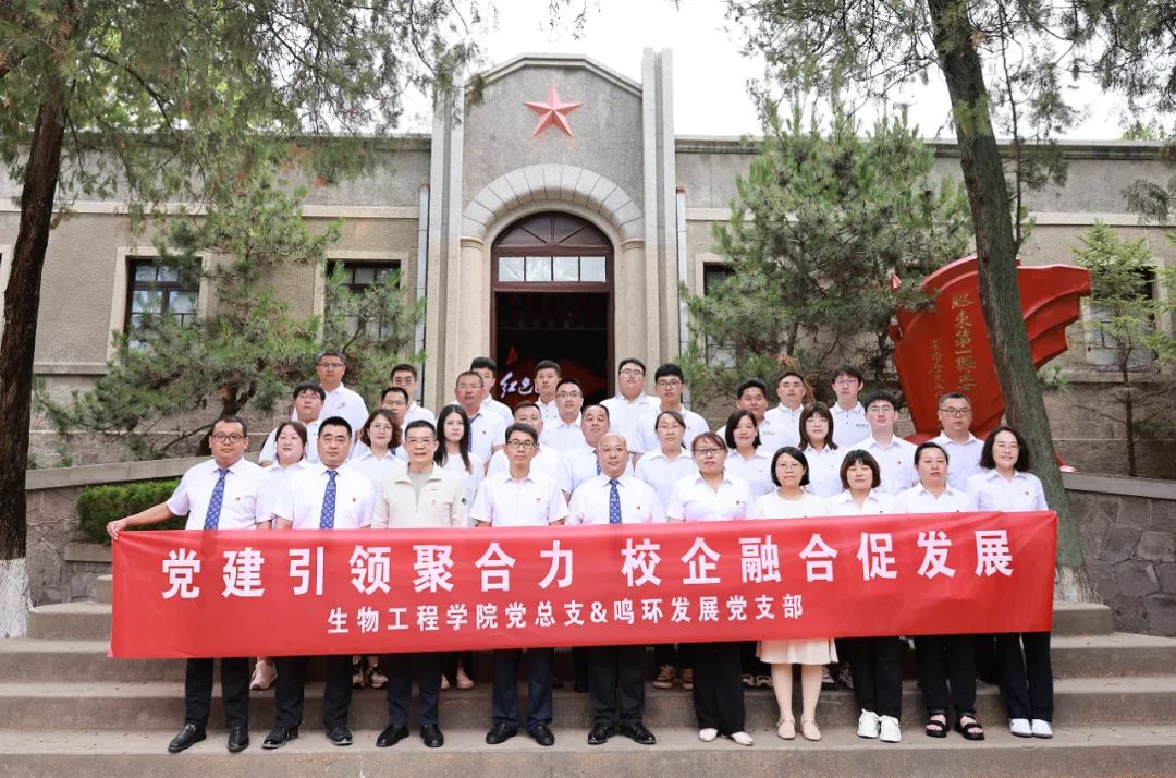 ���������Э�� У���ںϴ�����